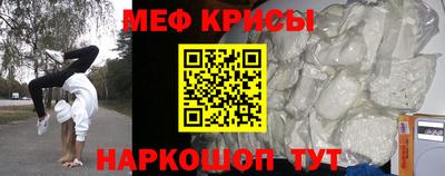 индика Заводоуковск