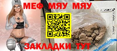 первитин Донецк