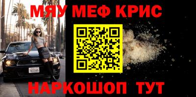 не бодяженный Заволжье