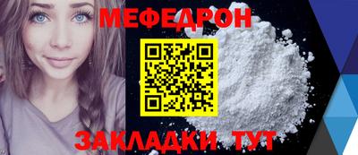 не бодяженный Заволжье