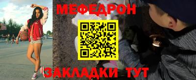 герыч Донской