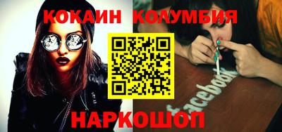 не бодяженный Заволжье