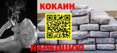 не бодяженный Заволжье