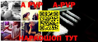 индика Заводоуковск
