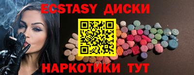 герыч Донской