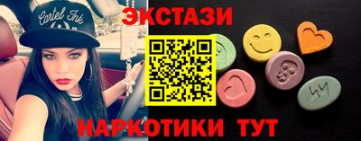 не бодяженный Заволжье