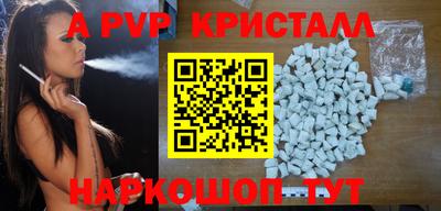 не бодяженный Заволжье
