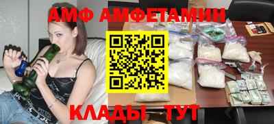 индика Заводоуковск