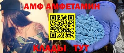не бодяженный Заволжье