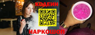 бутират Дубна