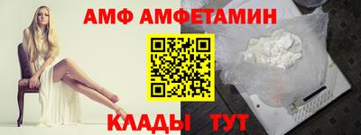 не бодяженный Заволжье