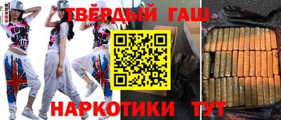 не бодяженный Заволжье
