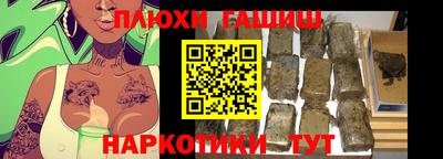 герыч Донской