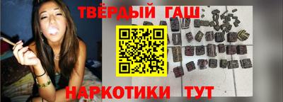 бутират Дубна