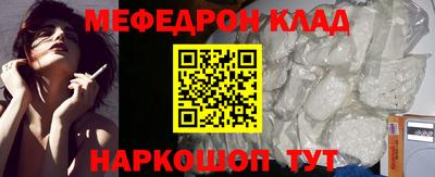 не бодяженный Заволжье
