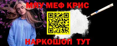индика Заводоуковск