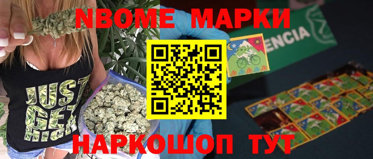 Лсд 25 экстази кислота  Вход с VPN  Великий Новгород 